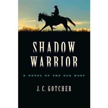 Shadow Warrior