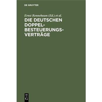 Die Deutschen Doppelbesteuerungsvertr瓣ge