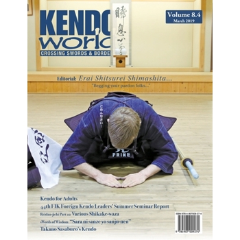 Kendo World 8.4