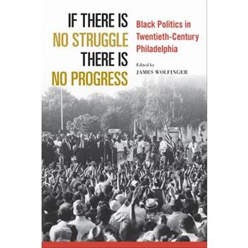 If There Is No Struggle There Is No Progress