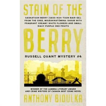 Stain of the Berry