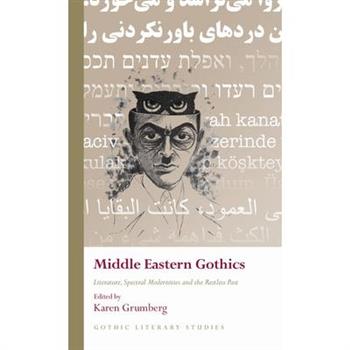 Middle Eastern Gothics