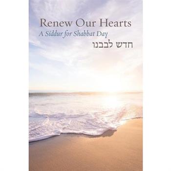 Renew Our Hearts