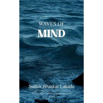 Waves of Minds Collection of Poems
