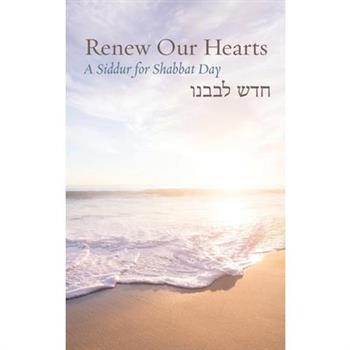 Renew Our Hearts
