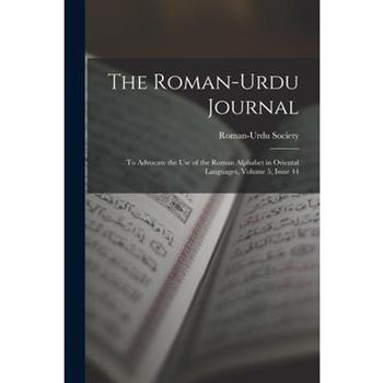 The Roman-Urdu Journal