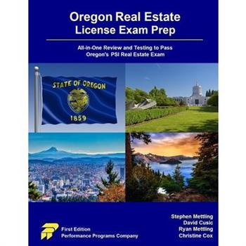 Oregon Real Estate License Exam Prep