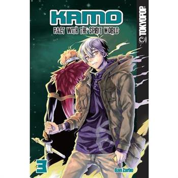 Kamo - Pact With the Spirit World 3