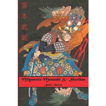 Miyamoto Musashi & Shuriken