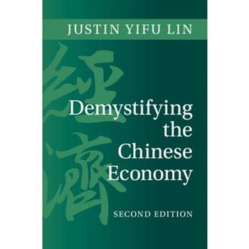 Demystifying the Chinese Economy
