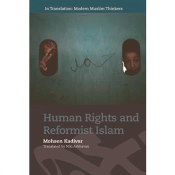 Human Rights and Reformist Islam