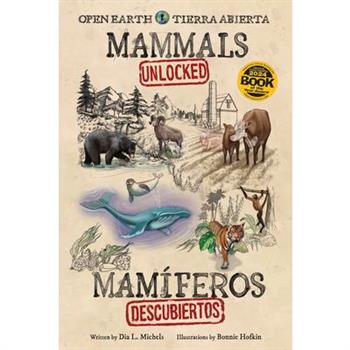 Mammals Unlocked / Mam穩feros Descubiertos
