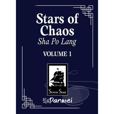 Stars of Chaos: Sha Po Lang (Novel) Vol. 1
