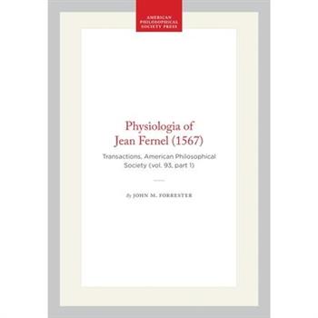 Physiologia of Jean Fernel (1567)