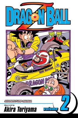 Dragon Ball Z, Volume 2: The Lord of Worlds