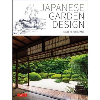 Japanese Garden Design
