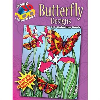 Butterfly Designs