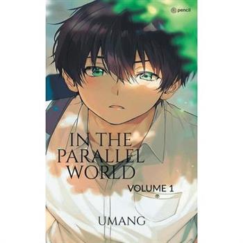 In The Parallel World