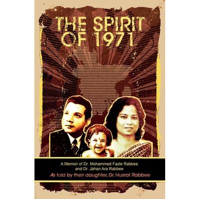 The Spirit of 1971