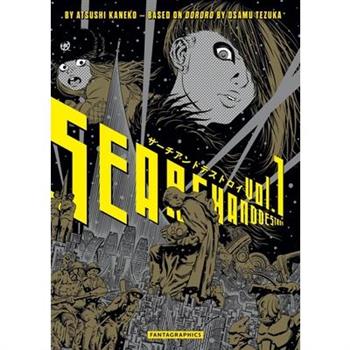 Search and Destroy Vol. 1