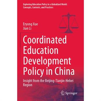 Coordinated Education Development Policy in China