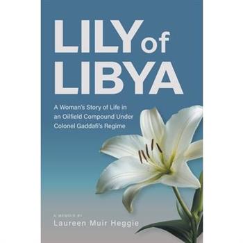 Lily of Libya