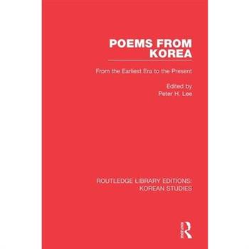 Poems from Korea