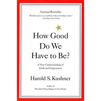 How Good Do We Have to Be?
