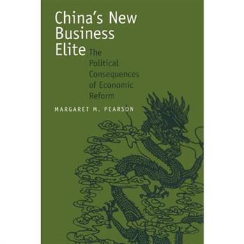China’s New Business Elite