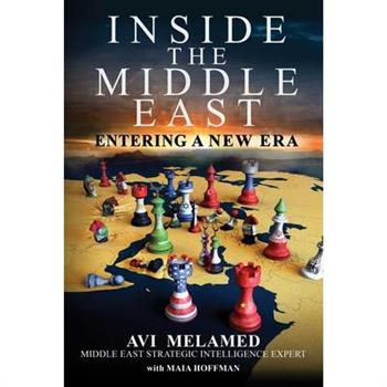 Inside the Middle East