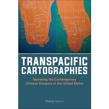 Transpacific Cartographies