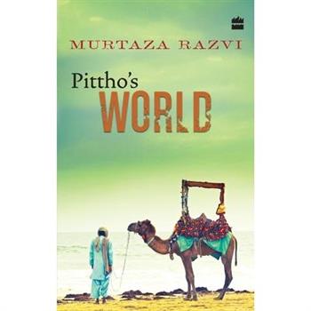 Pittho's World