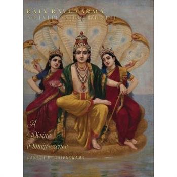 Raja Ravi Varma