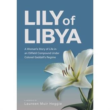 Lily of Libya