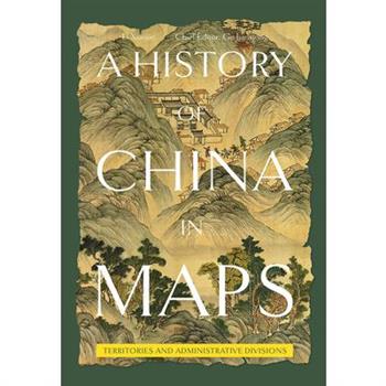 Territories and Administrative Divisions