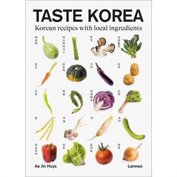 Taste Korea