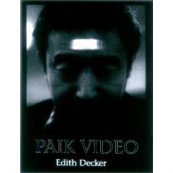 Paik Video