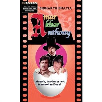 Amar Akbar Anthony