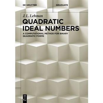 Quadratic Ideal Numbers