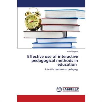 Effective use of interactive pedagogical methods in education