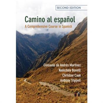 Camino al espa簽ol