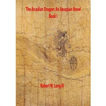The Arcadian Dragon