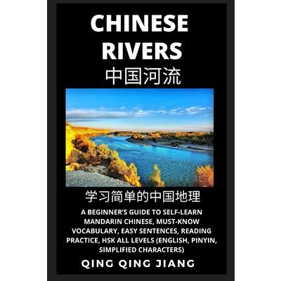 Chinese Rivers