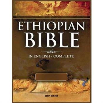 Ethiopian Bible in English