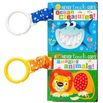 Never Touch Stroller Books (Set)