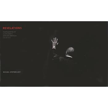 Revelations