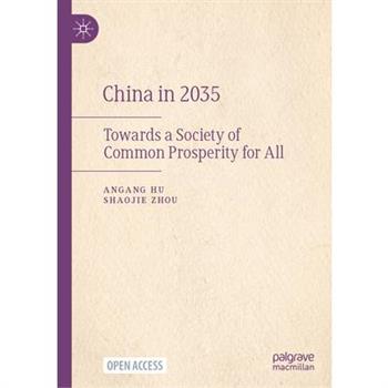 China in 2035