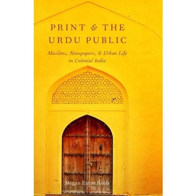 Print and the Urdu Public