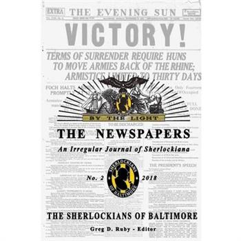 The Newspapers - 2018