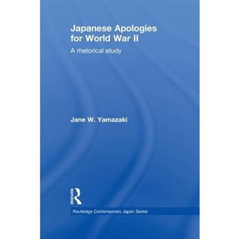 Japanese Apologies for World War II